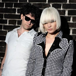 Raveonettes Слушатели The Raveonettes помогают группе в записи альбома