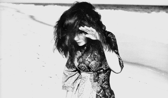 Biophilia Bjork