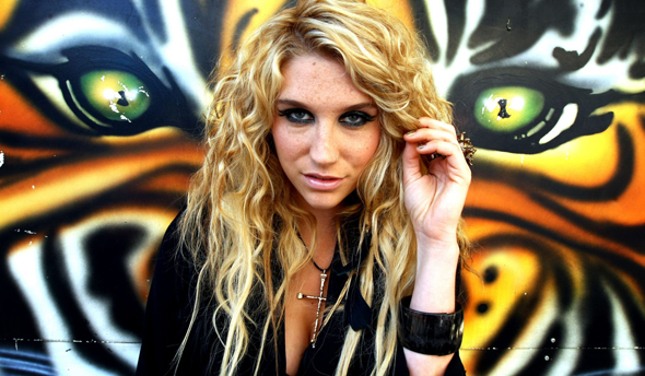 Kesha Casio Baby-G