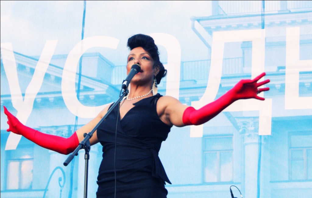 205_Zap Mama