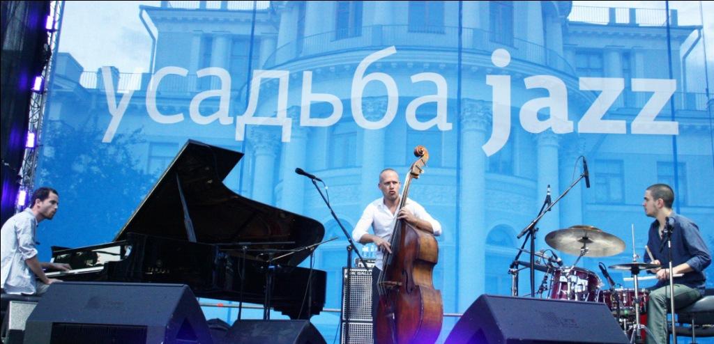209_Avishai Cohen Trio