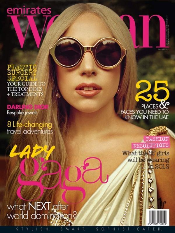 Lady Gaga Emirates Woman magazine