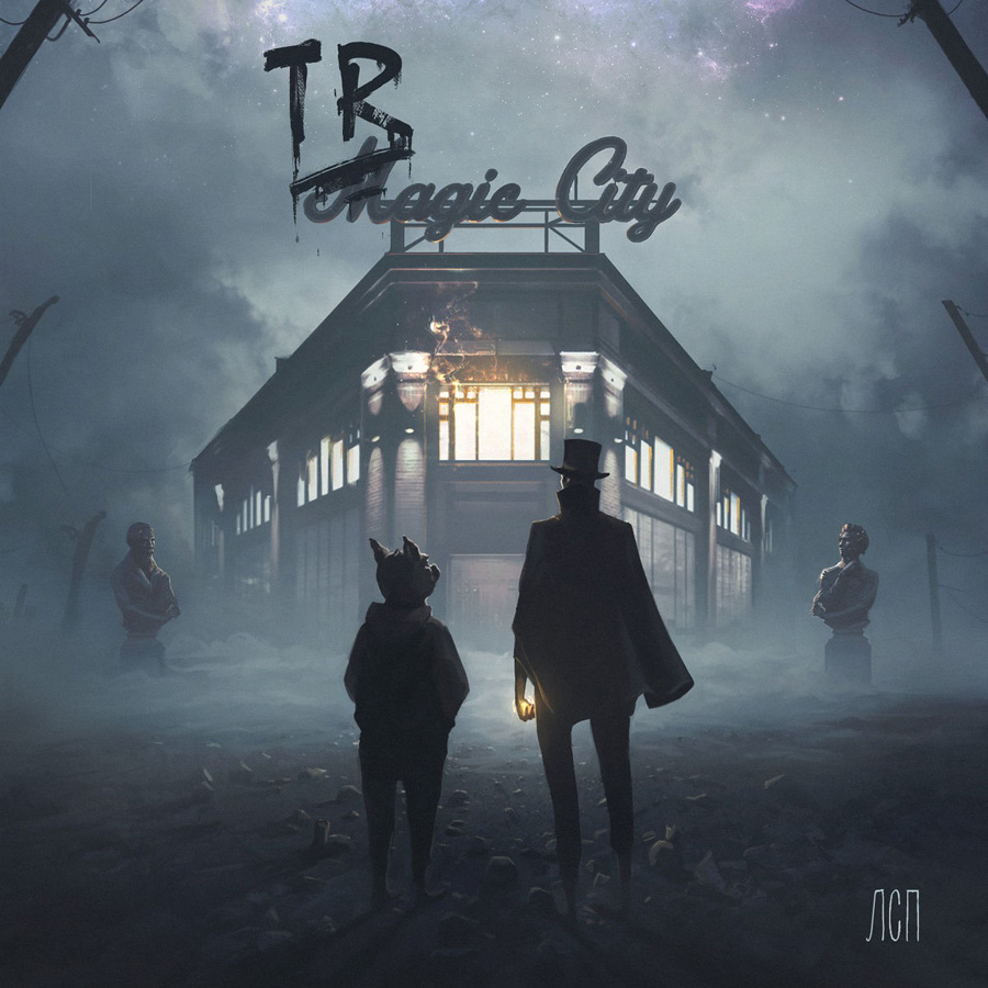 ЛСП — Tragic City